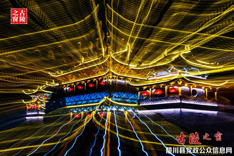 流光溢彩.jpg