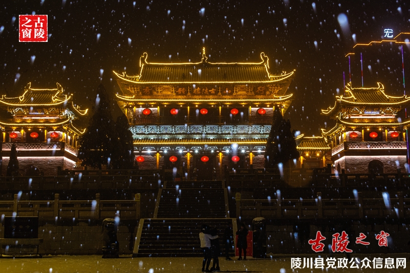 暮雪惊春.jpg