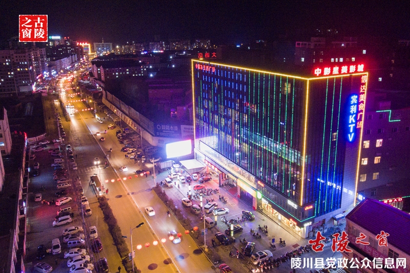 DJI_0038_副本.jpg
