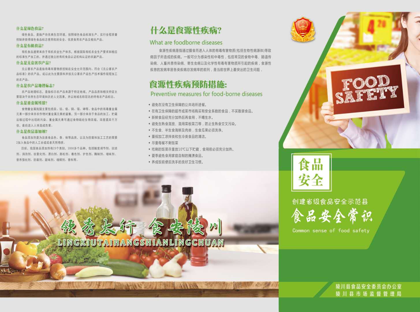 微信图片_20200907083032.jpg