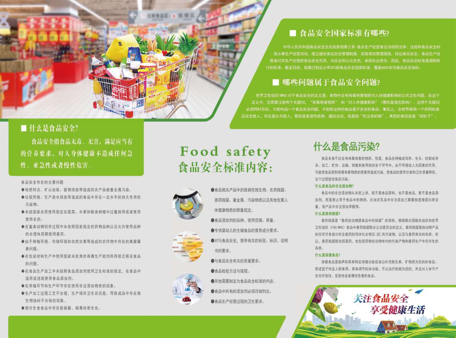 微信图片_20200907083039.jpg