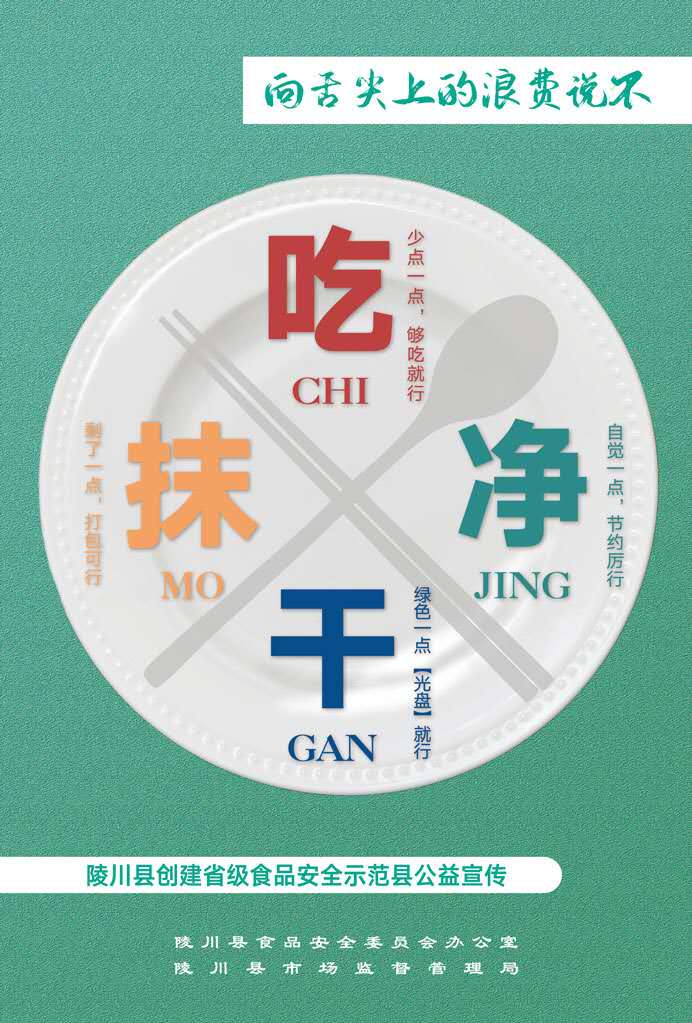 微信图片_20200907083103.jpg